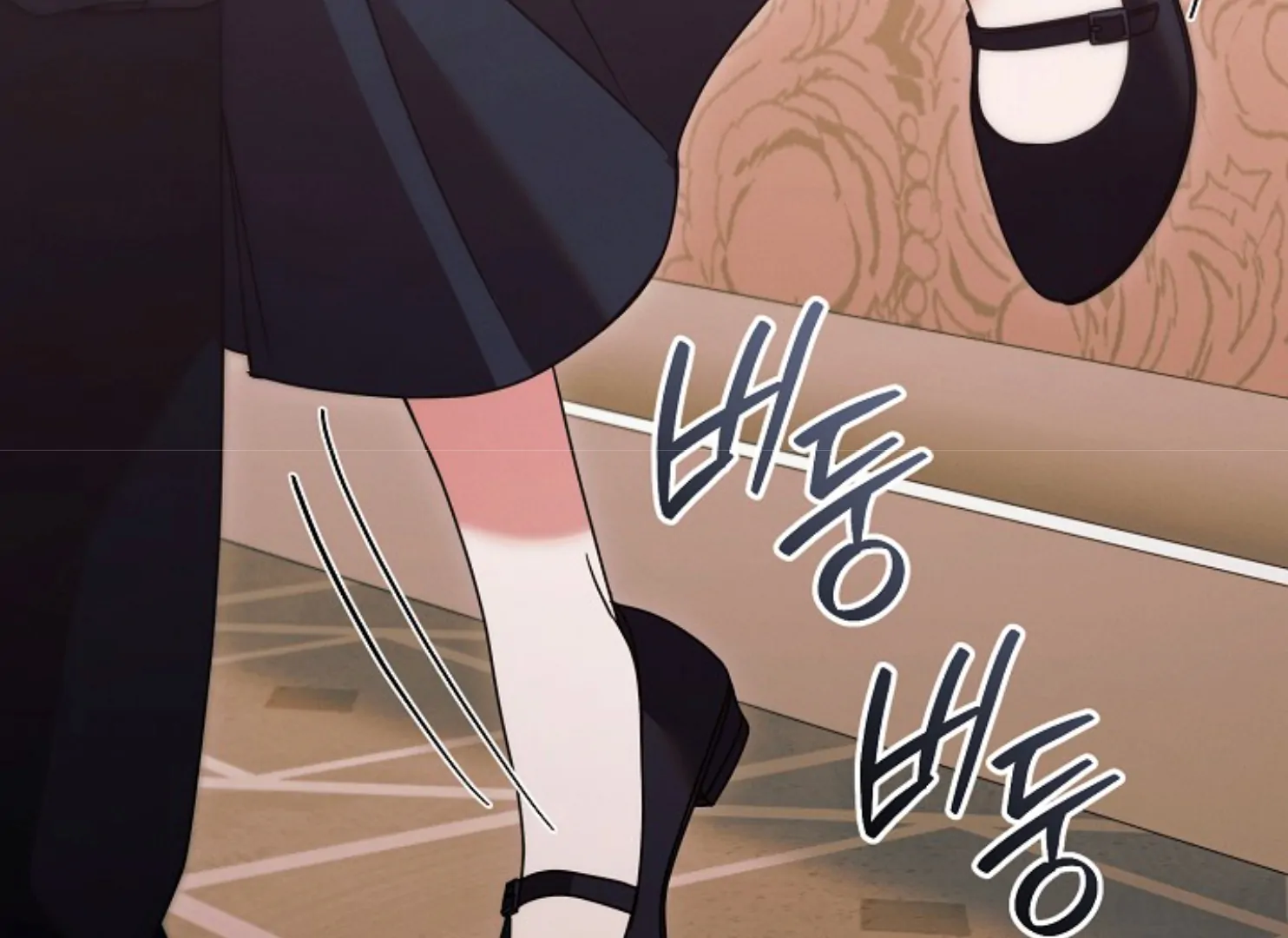 Read Try Begging EN Manga Online