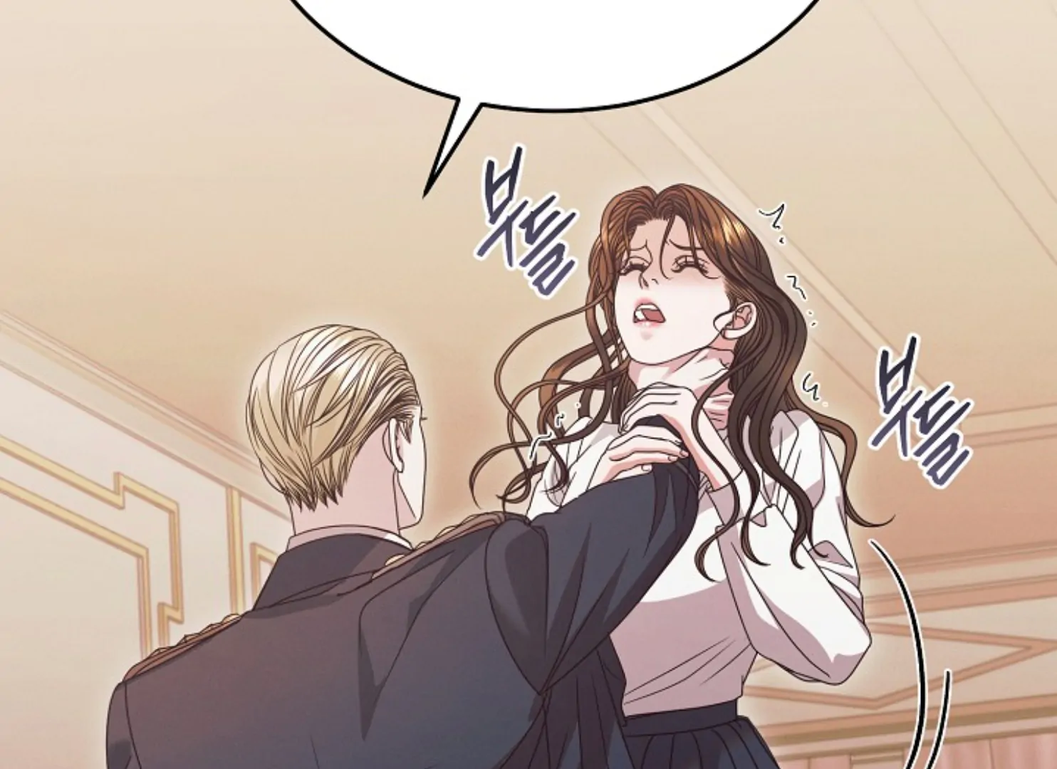 Read Try Begging EN Manga Online