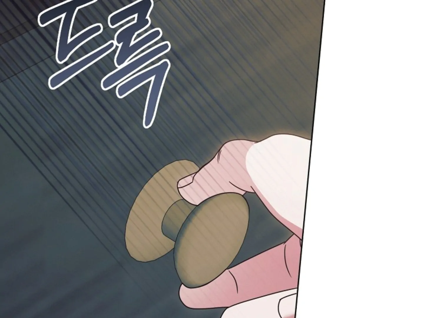 Read Try Begging EN Manga Online