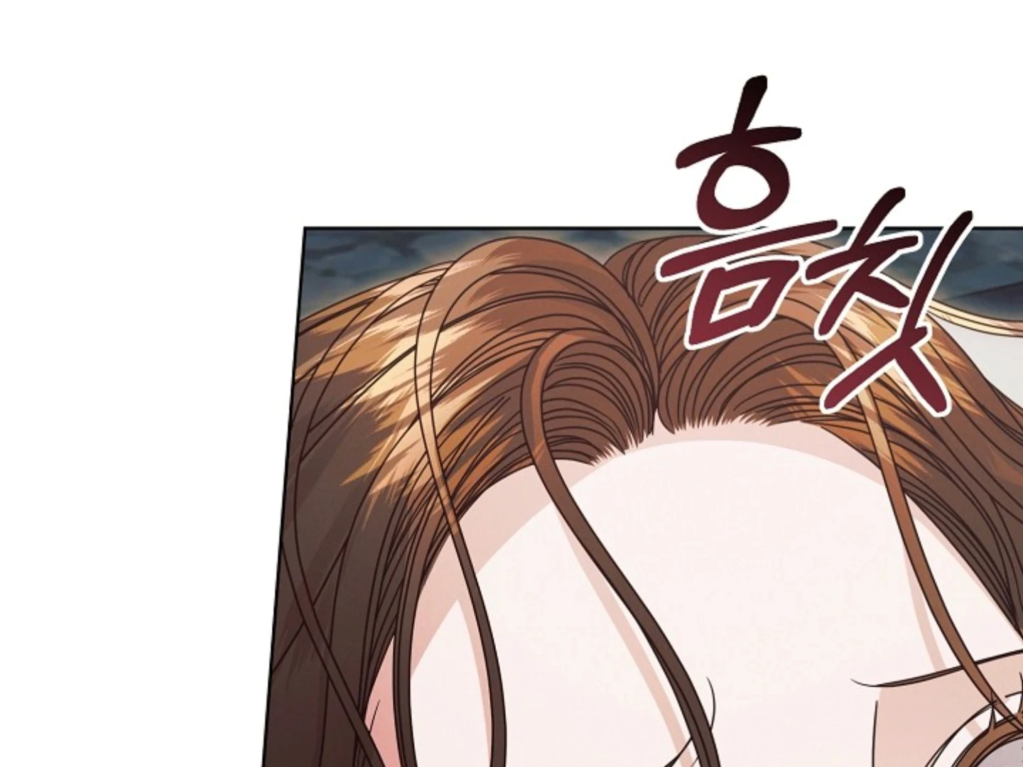 Read Try Begging EN Manga Online