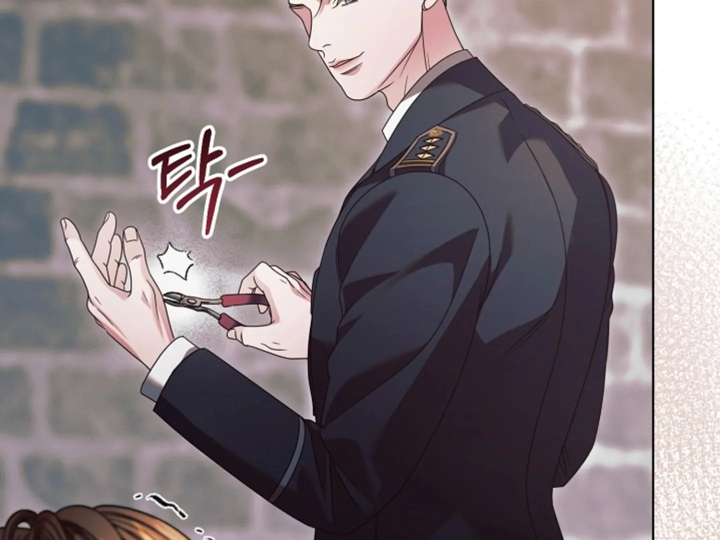 Read Try Begging EN Manga Online