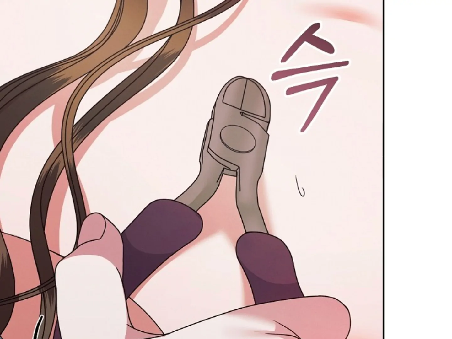 Read Try Begging EN Manga Online