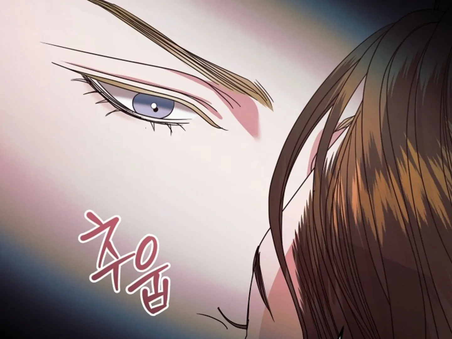 Read Try Begging EN Manga Online