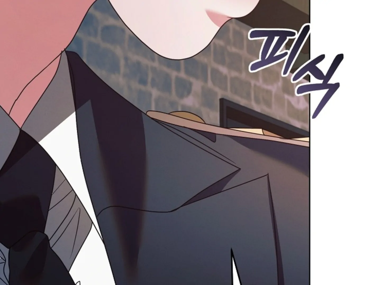 Read Try Begging EN Manga Online
