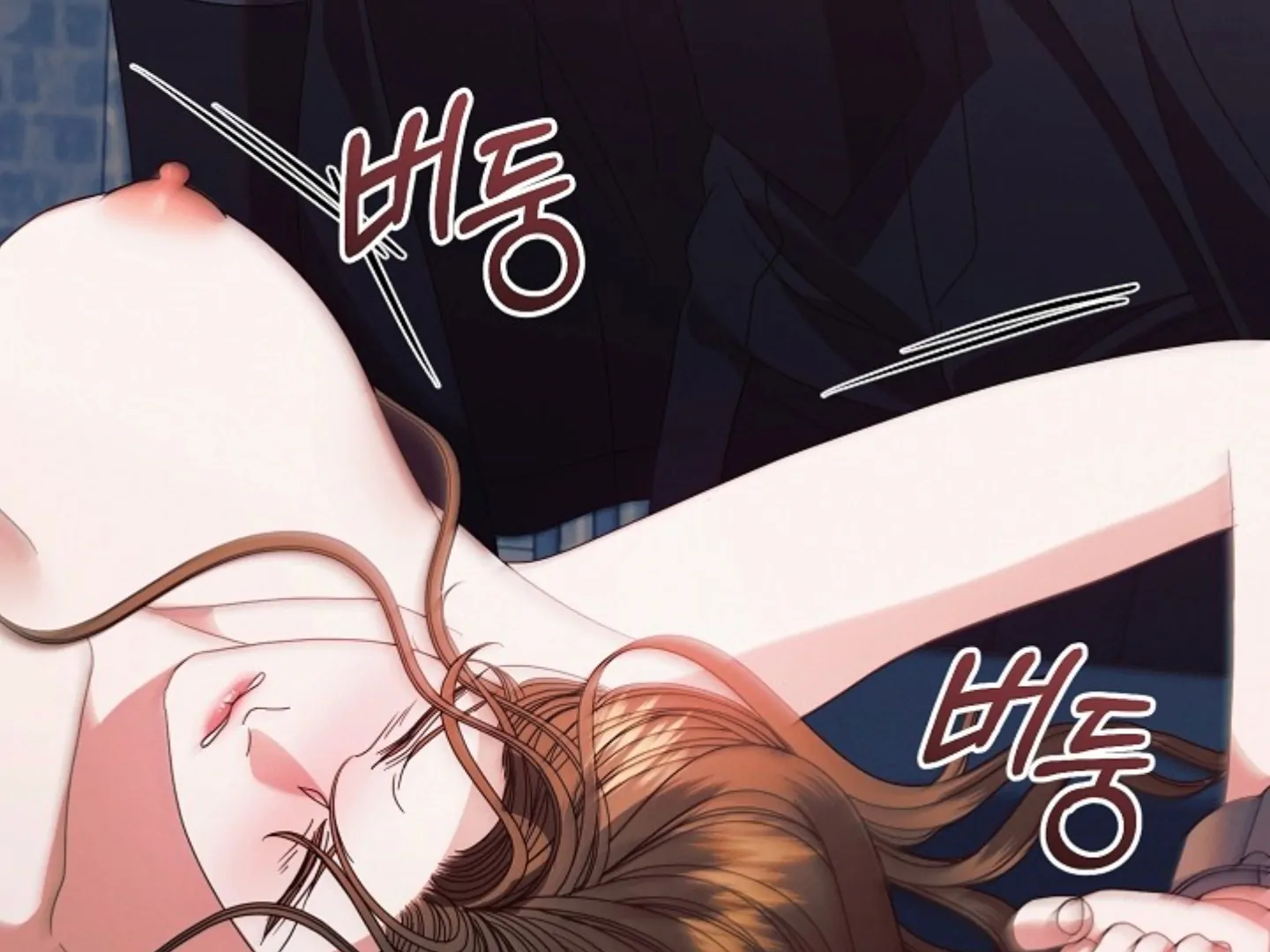 Read Try Begging EN Manga Online