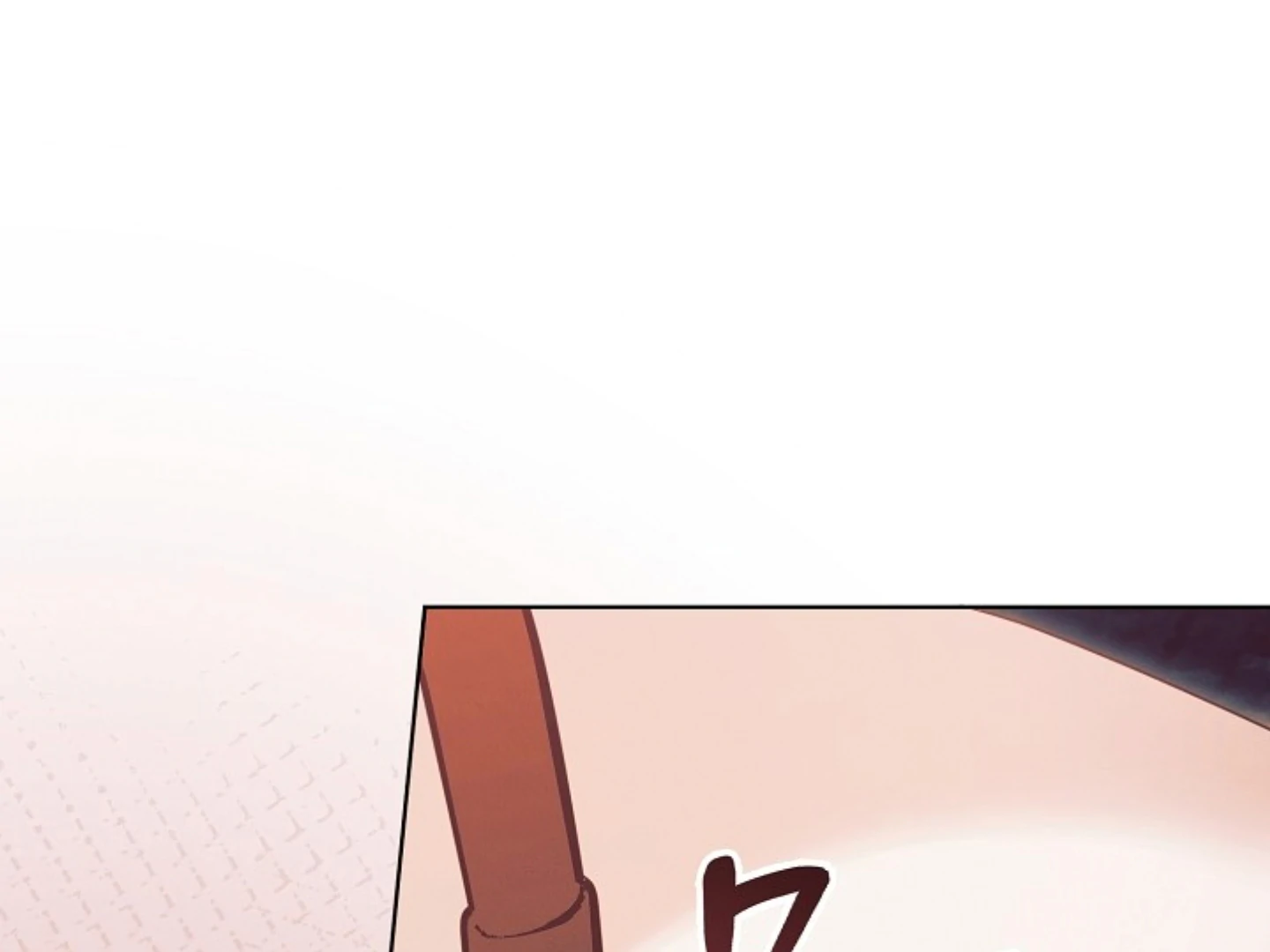 Read Try Begging EN Manga Online