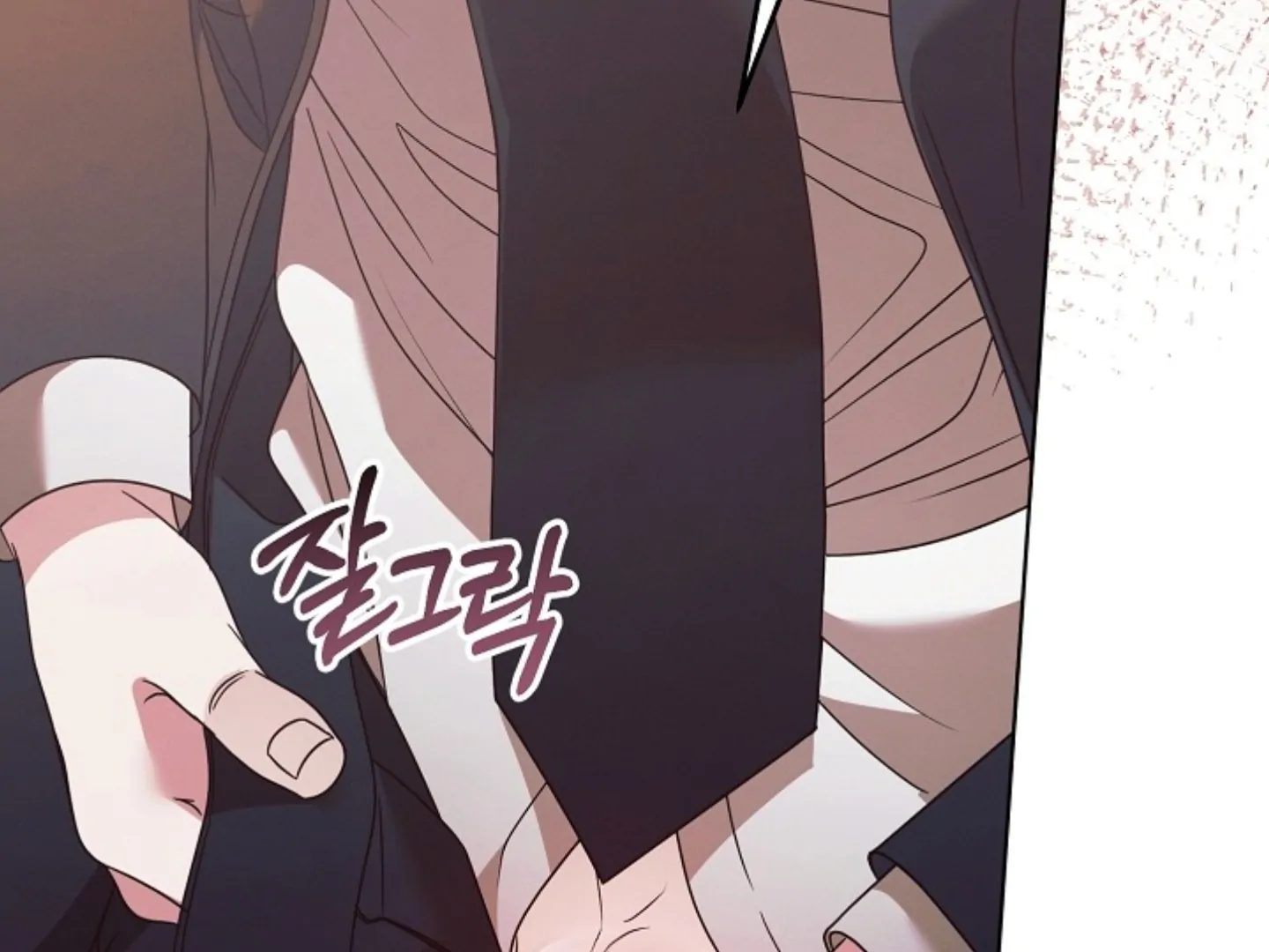 Read Try Begging EN Manga Online