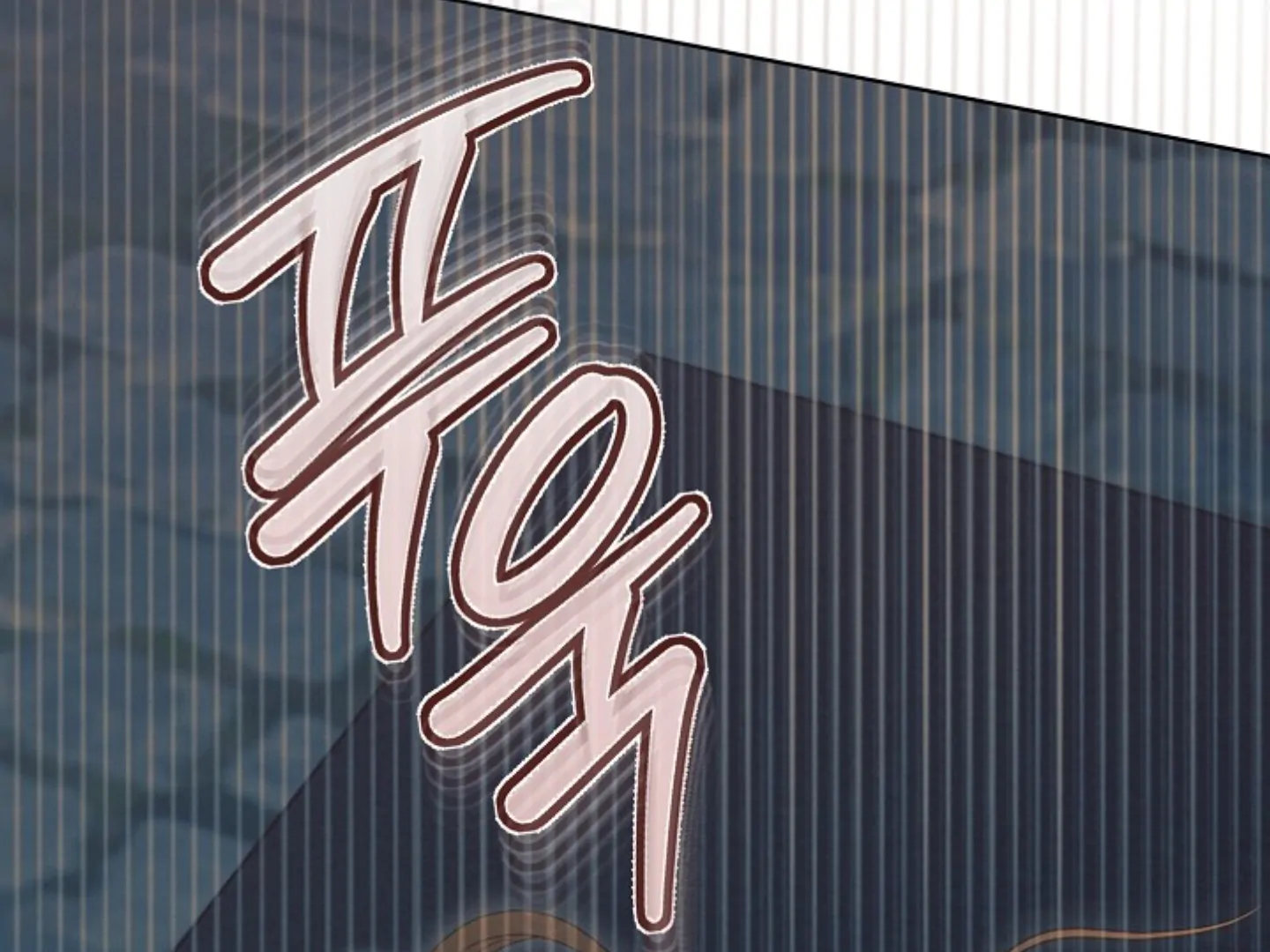 Read Try Begging EN Manga Online