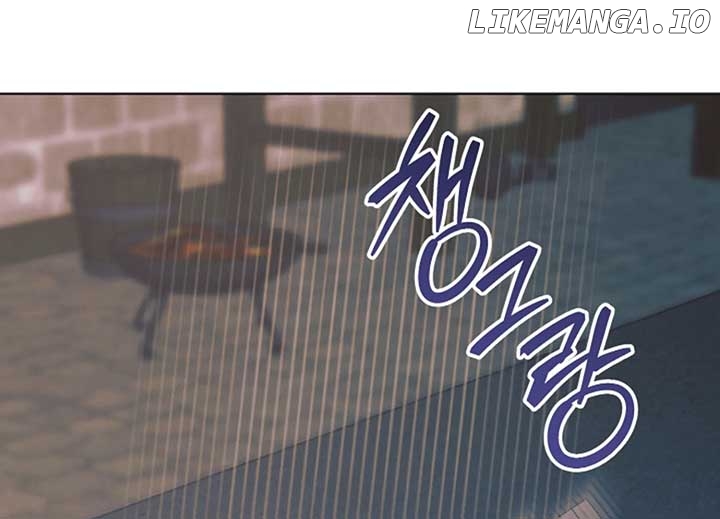 Read Try Begging EN Manga Online