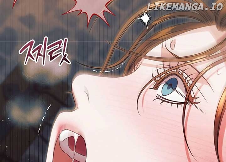 Read Try Begging EN Manga Online