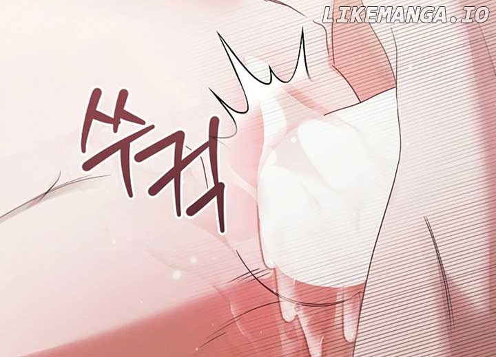 Read Try Begging EN Manga Online