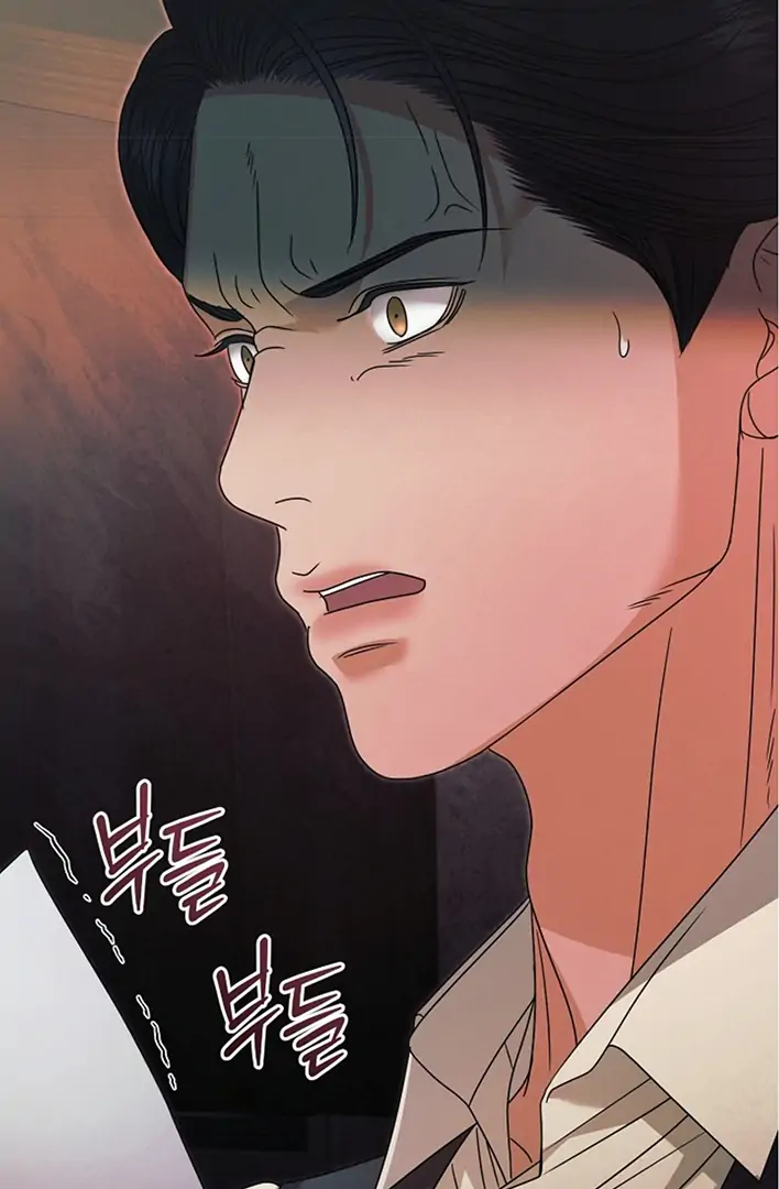 Read Try Begging EN Manga Online