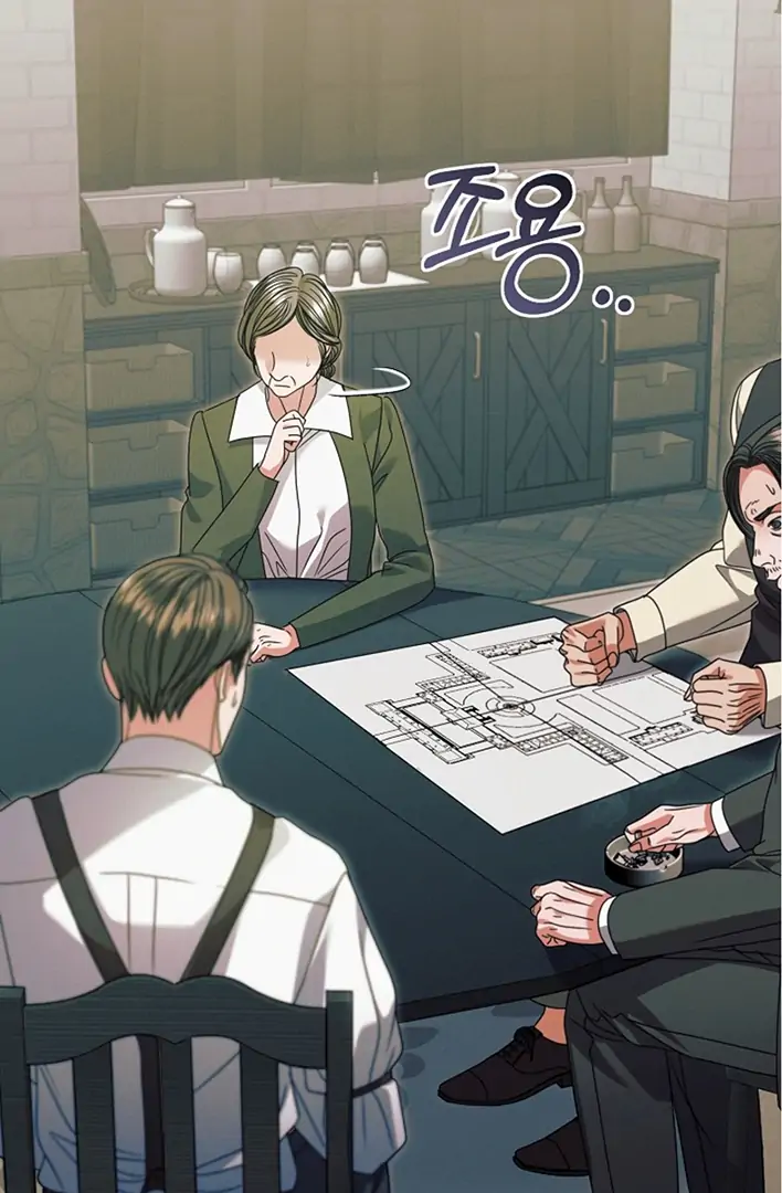 Read Try Begging EN Manga Online