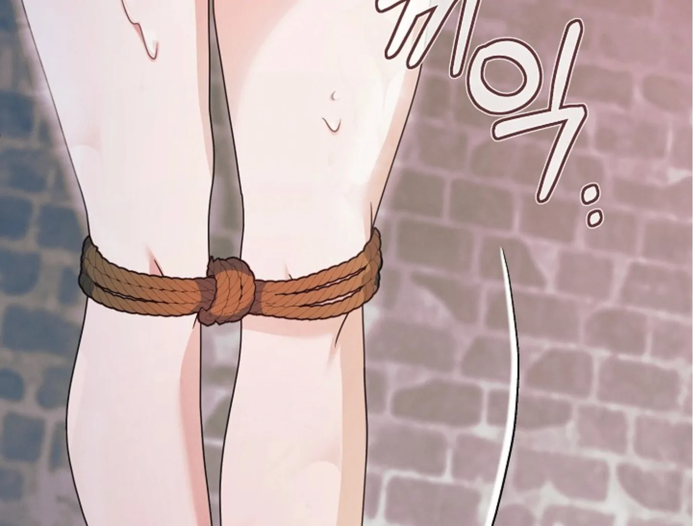 Read Try Begging EN Manga Online