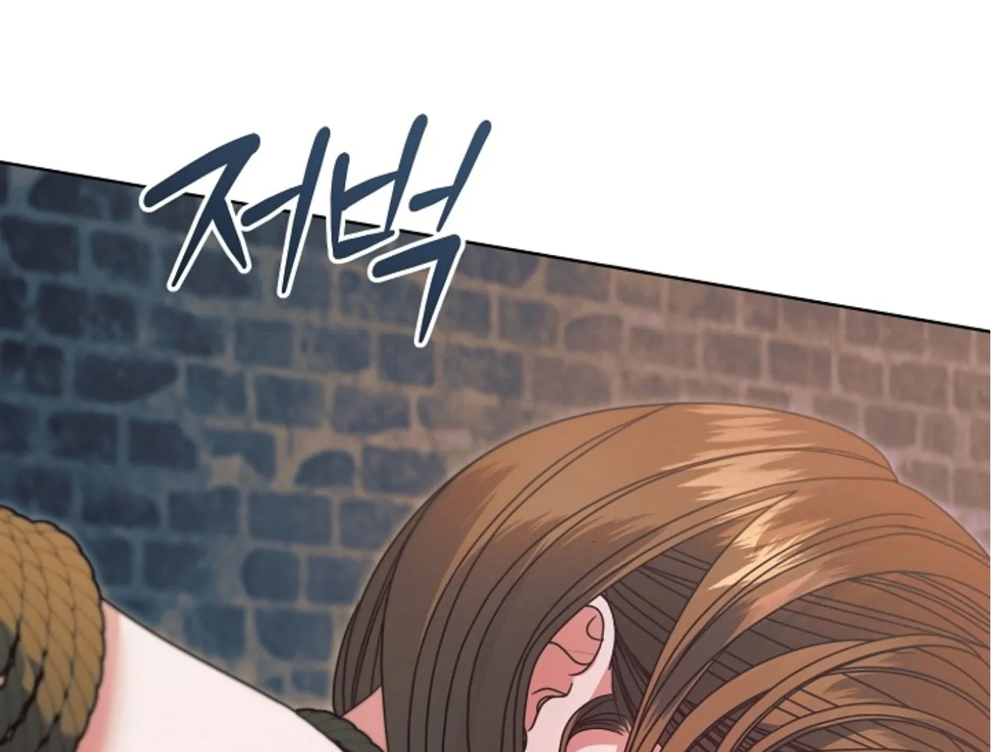 Read Try Begging EN Manga Online