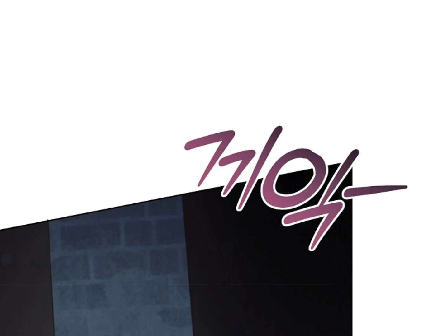 Read Try Begging EN Manga Online
