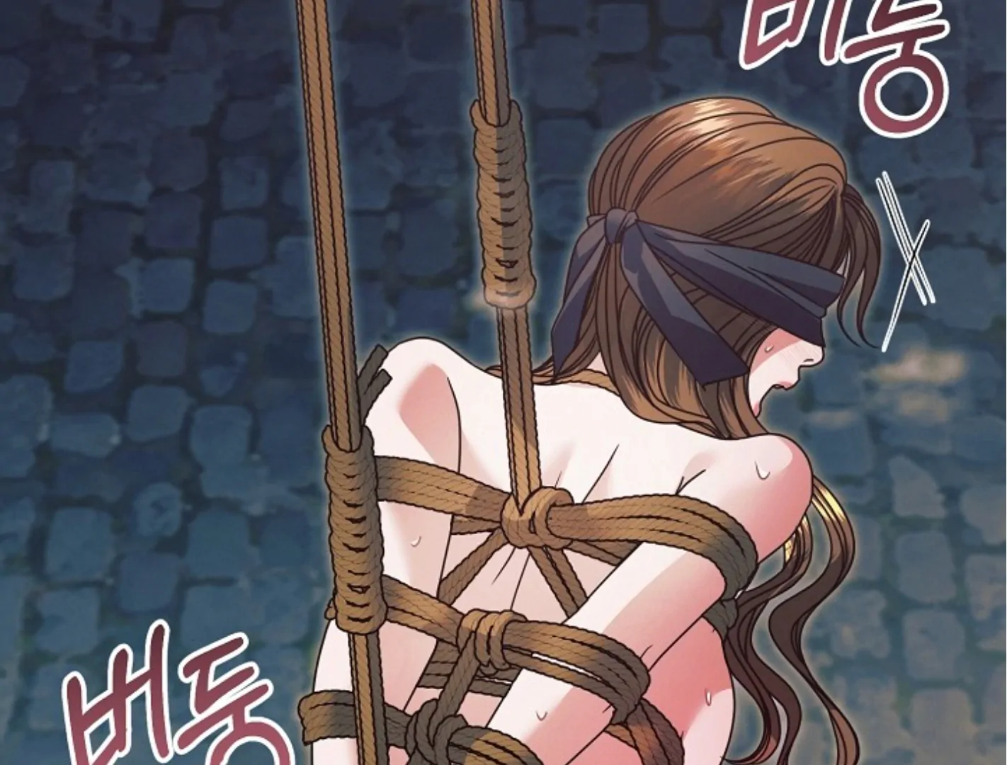 Read Try Begging EN Manga Online