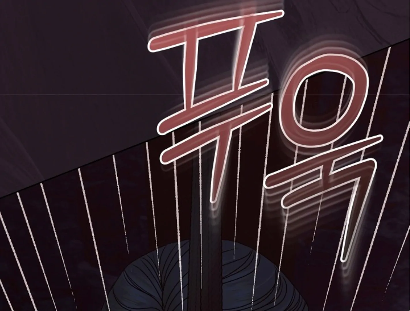 Read Try Begging EN Manga Online
