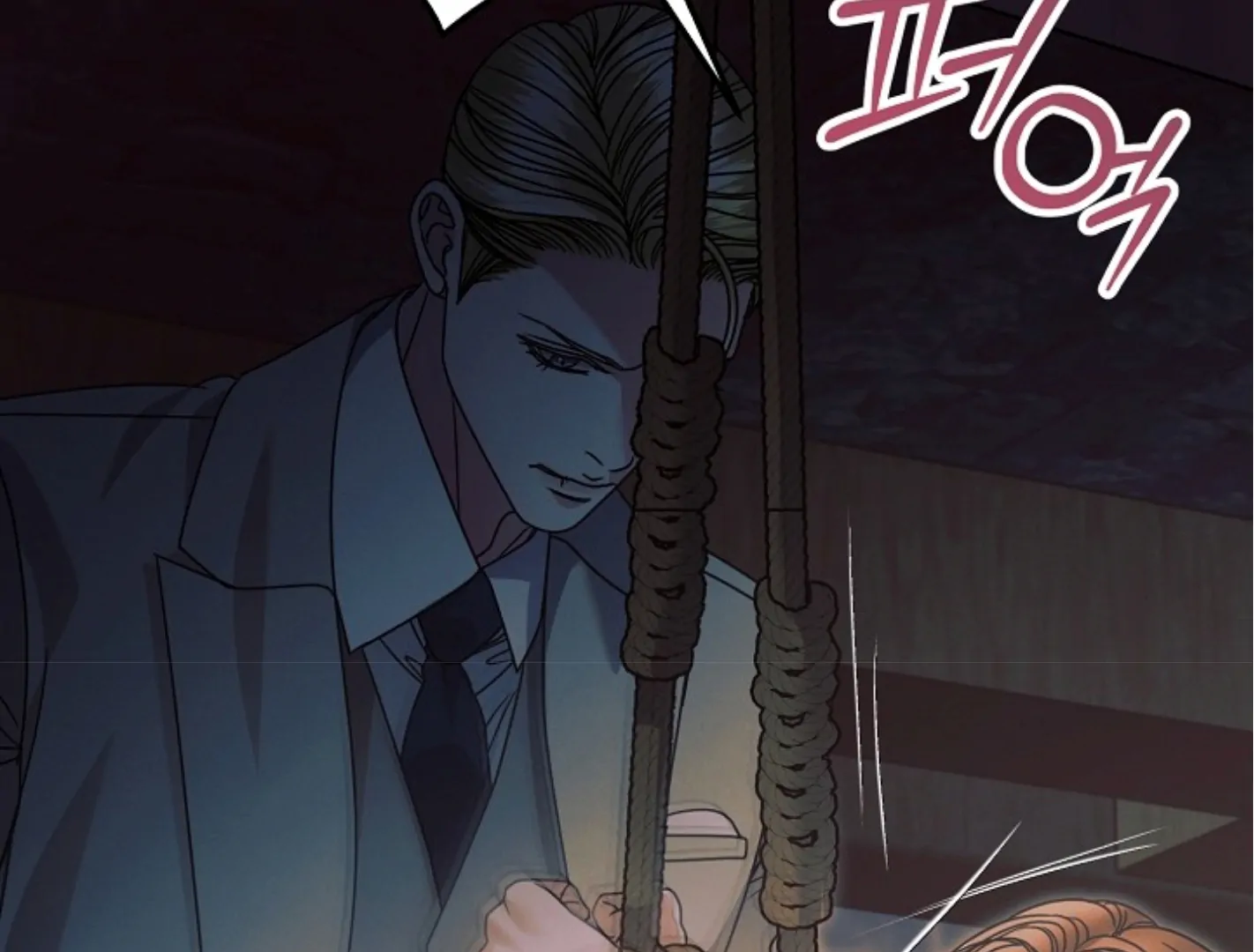 Read Try Begging EN Manga Online
