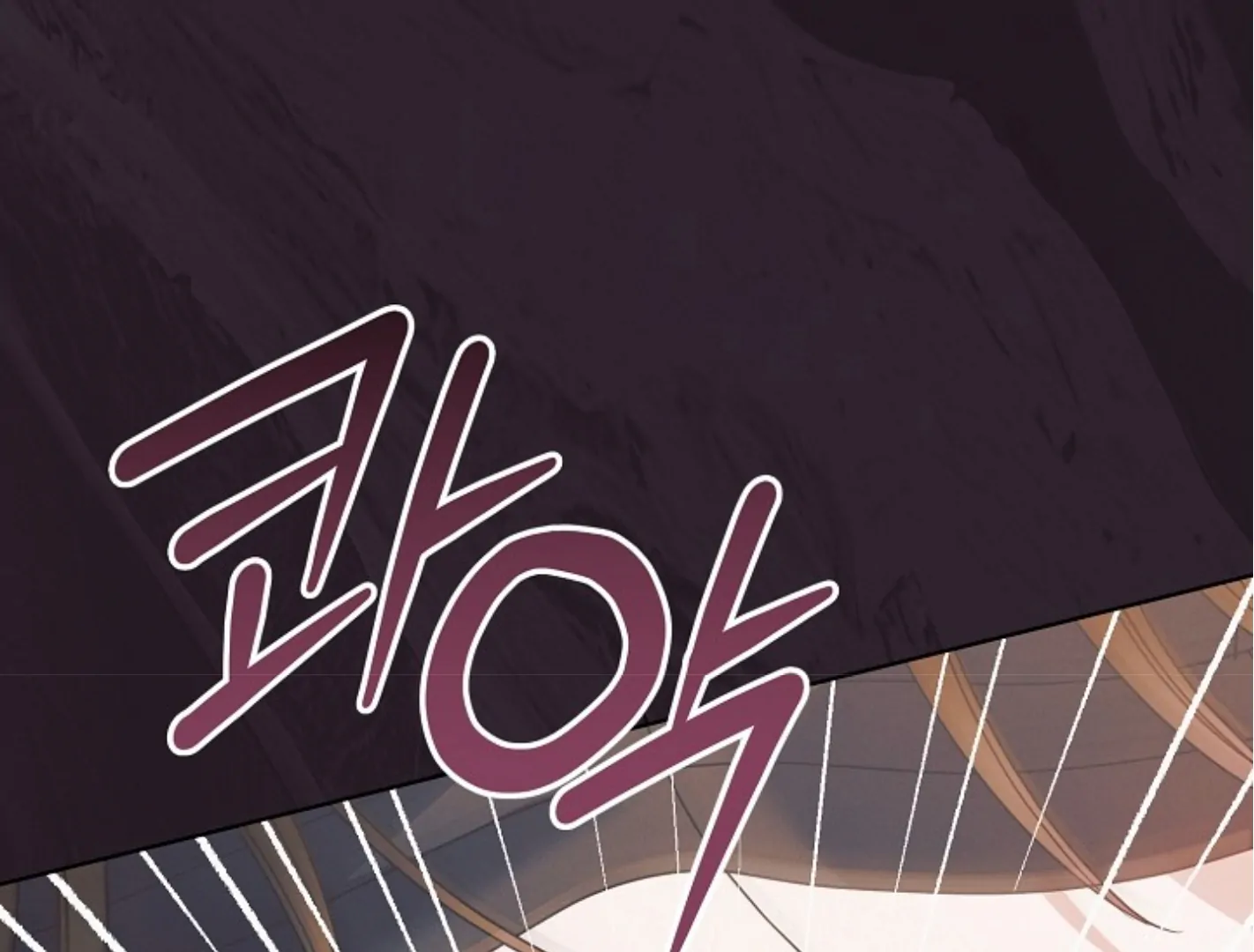Read Try Begging EN Manga Online
