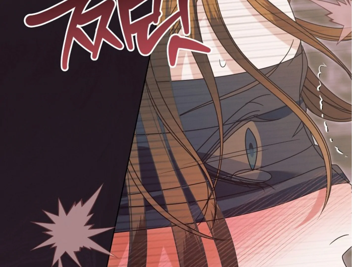 Read Try Begging EN Manga Online