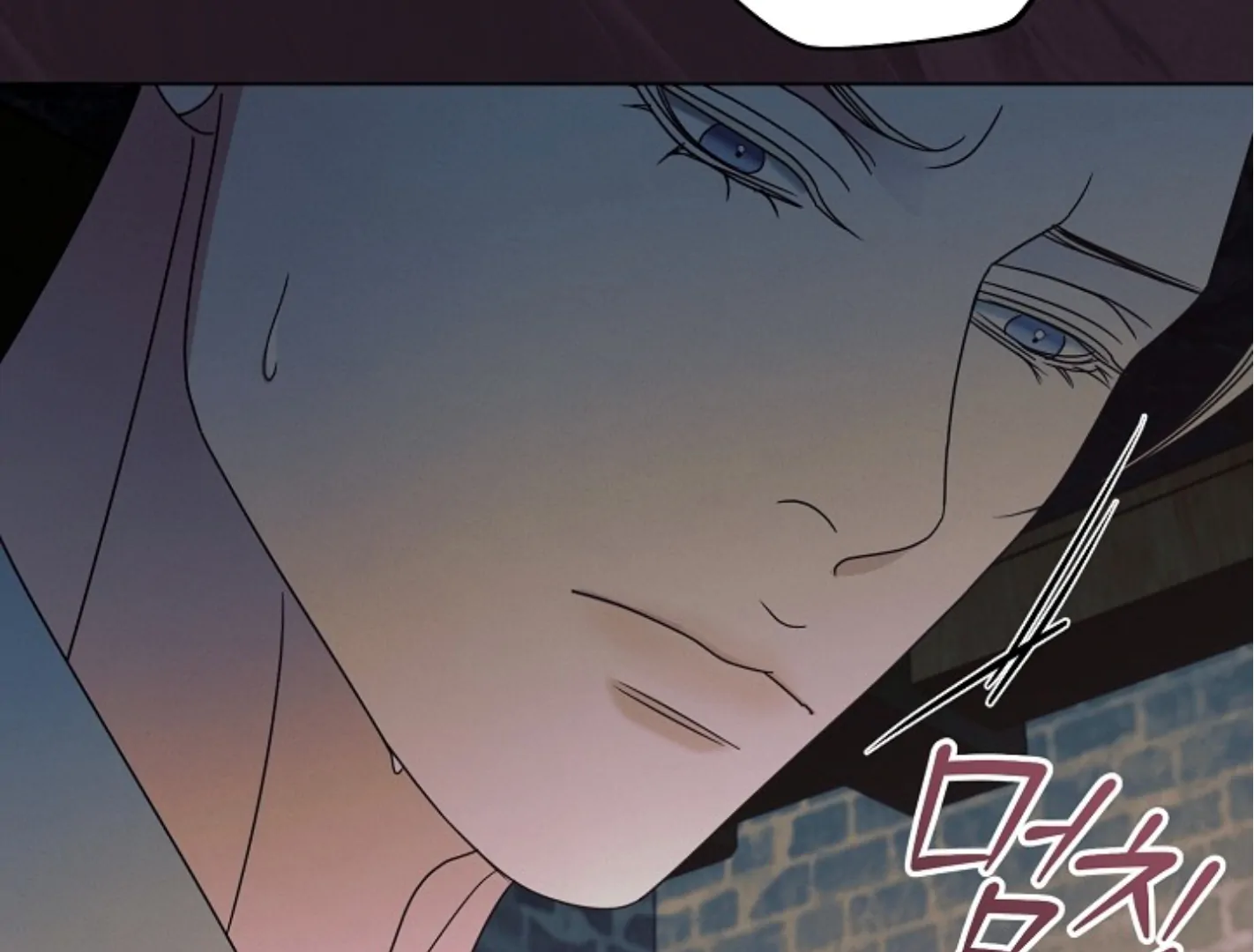 Read Try Begging EN Manga Online
