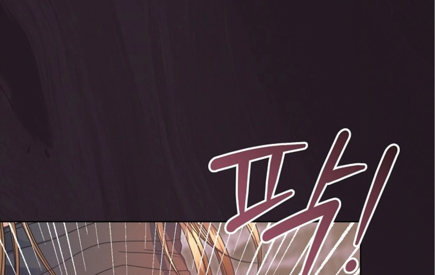 Read Try Begging EN Manga Online