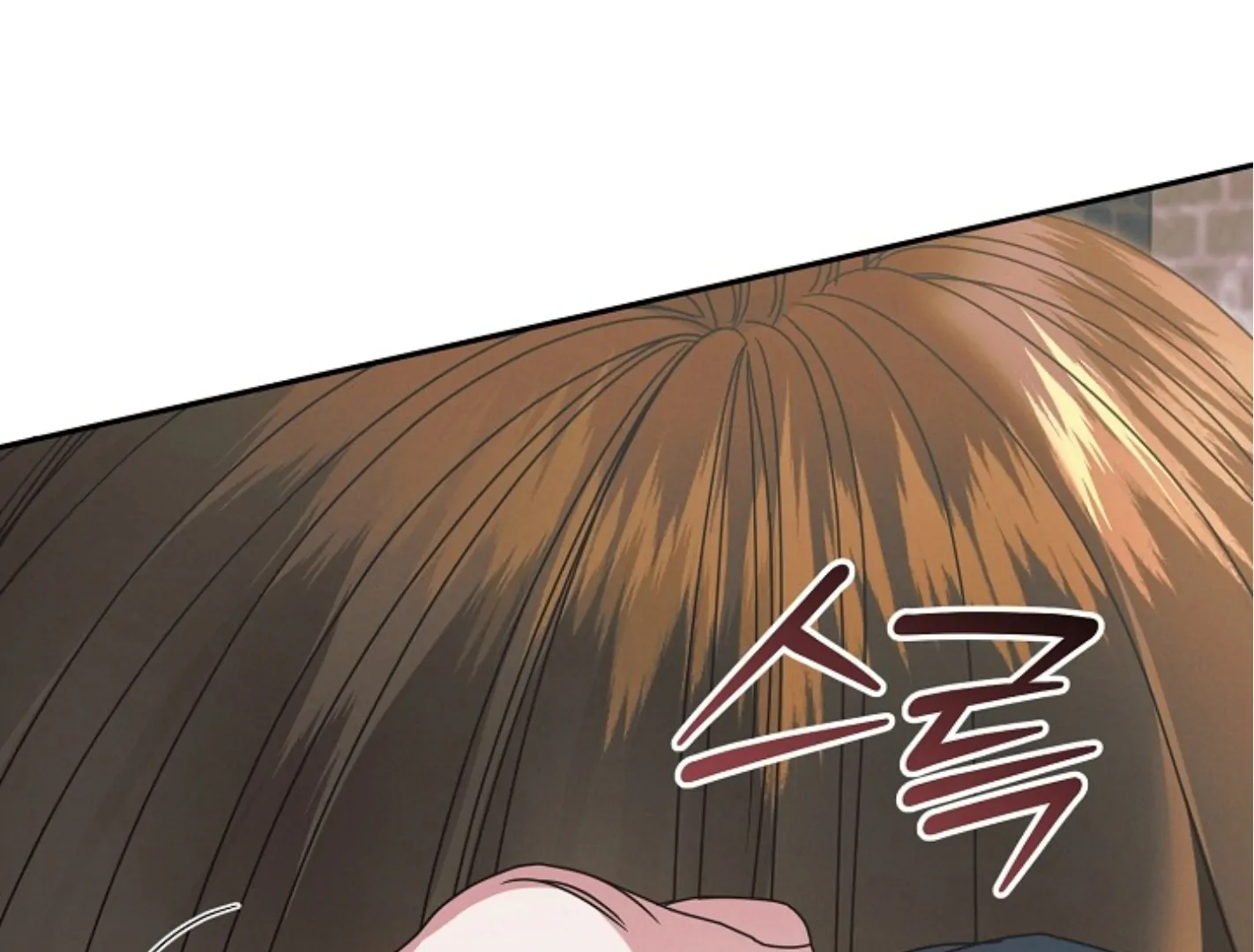 Read Try Begging EN Manga Online