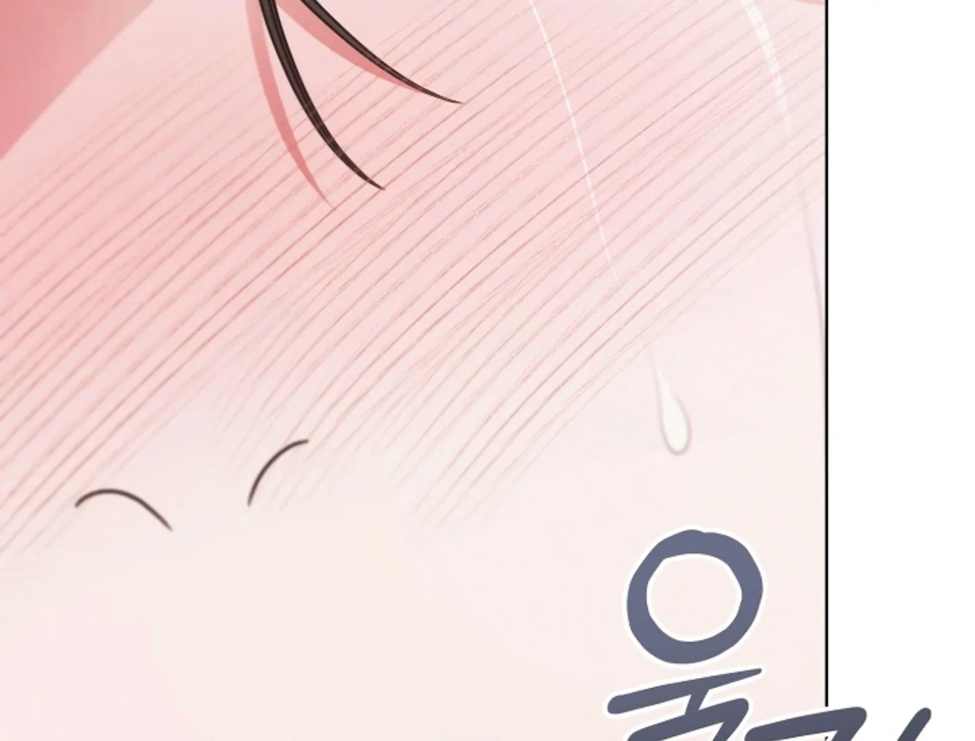Read Try Begging EN Manga Online