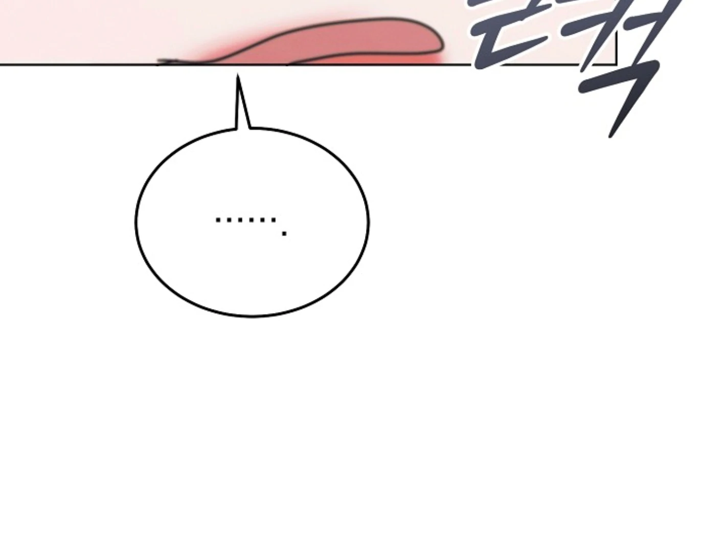Read Try Begging EN Manga Online