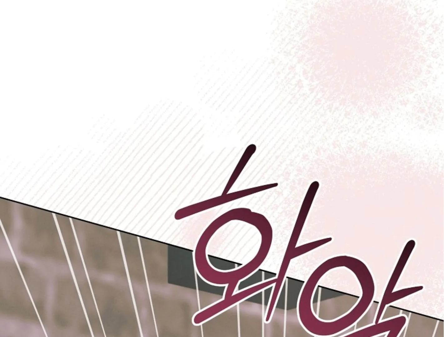 Read Try Begging EN Manga Online