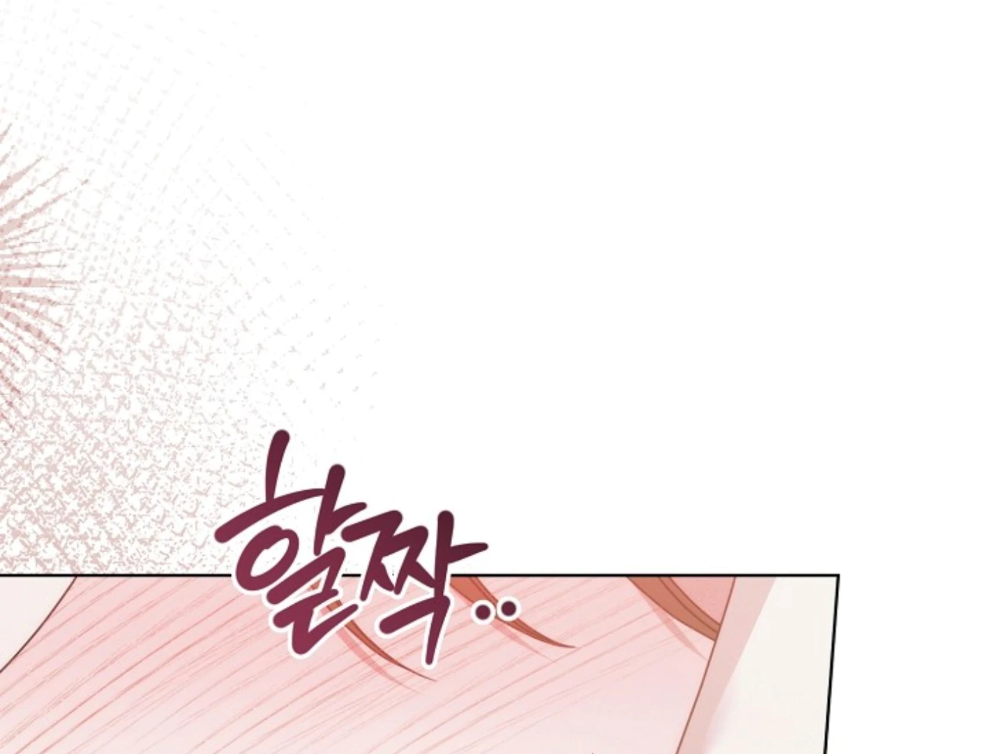 Read Try Begging EN Manga Online