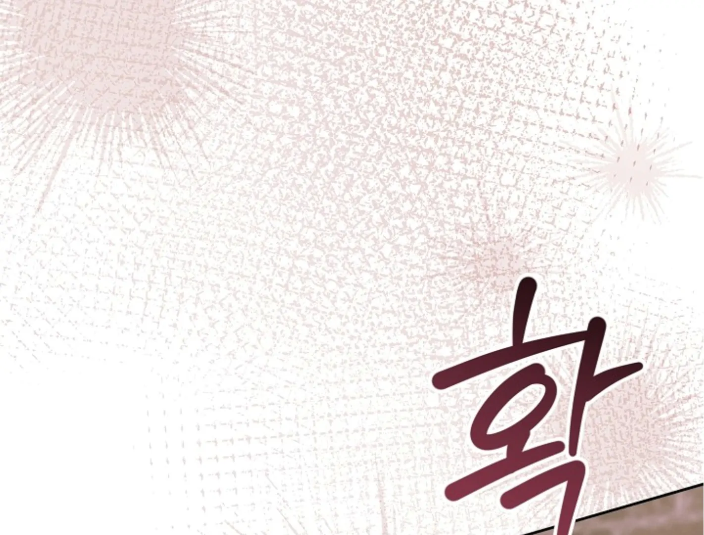 Read Try Begging EN Manga Online