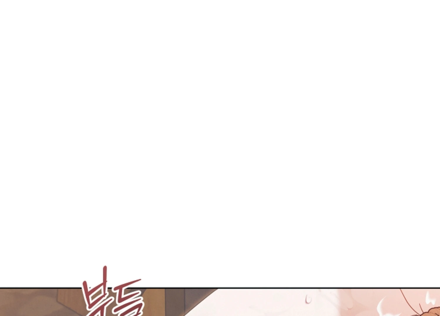 Read Try Begging EN Manga Online