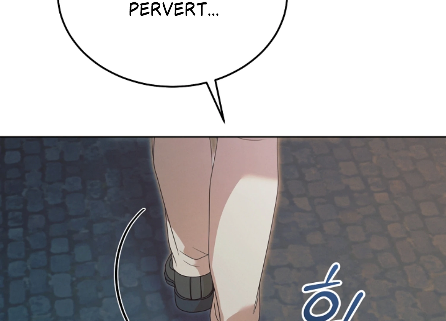 Read Try Begging EN Manga Online