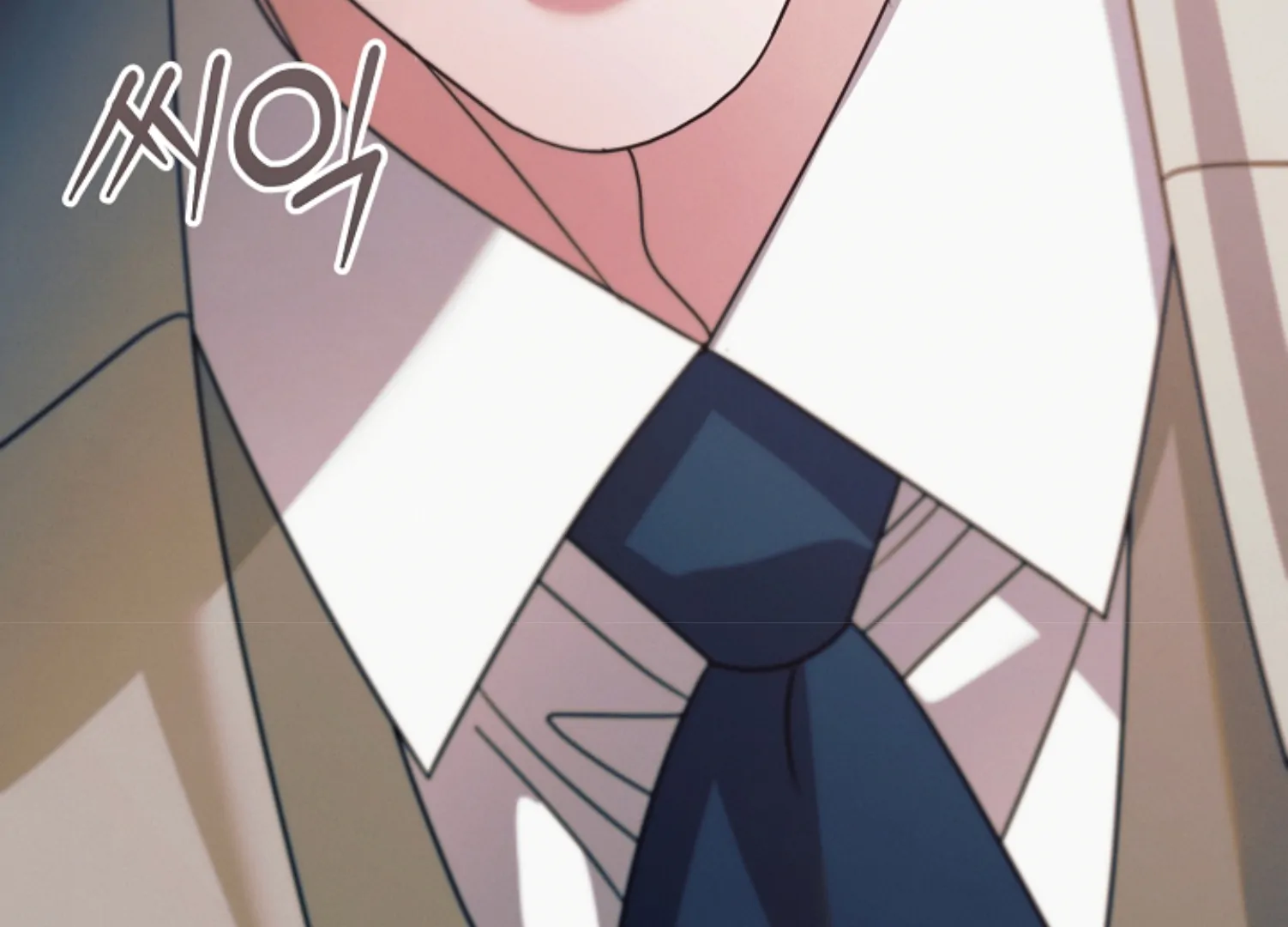 Read Try Begging EN Manga Online