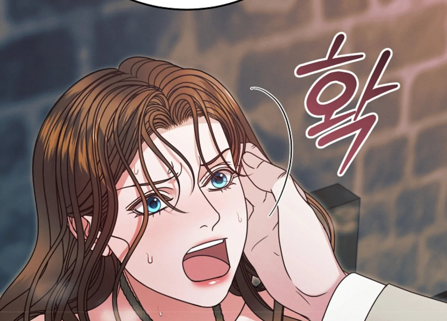 Read Try Begging EN Manga Online