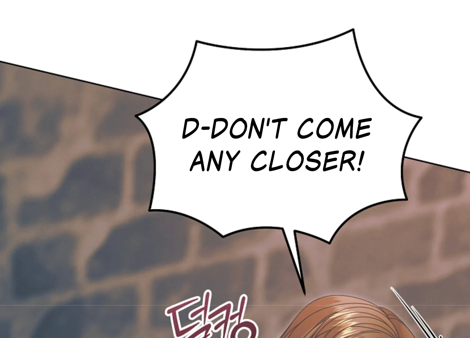 Read Try Begging EN Manga Online