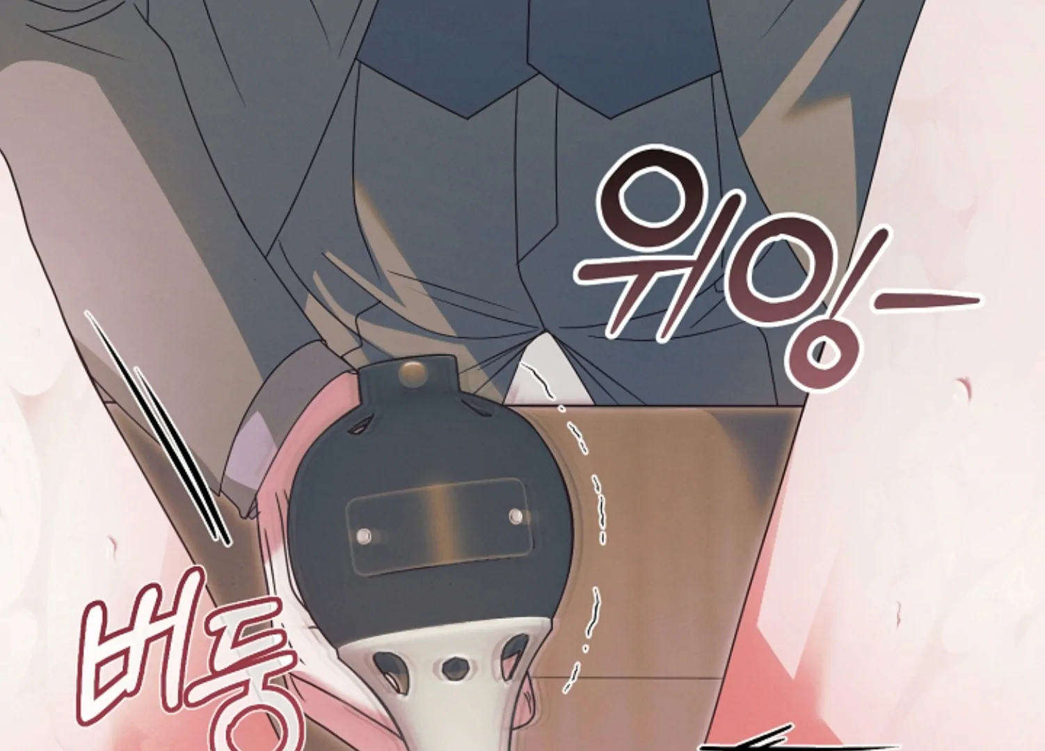 Read Try Begging EN Manga Online