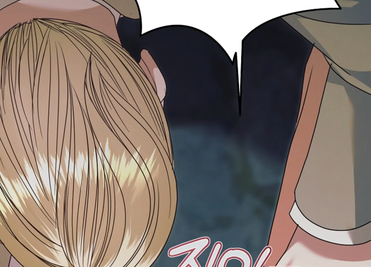 Read Try Begging EN Manga Online