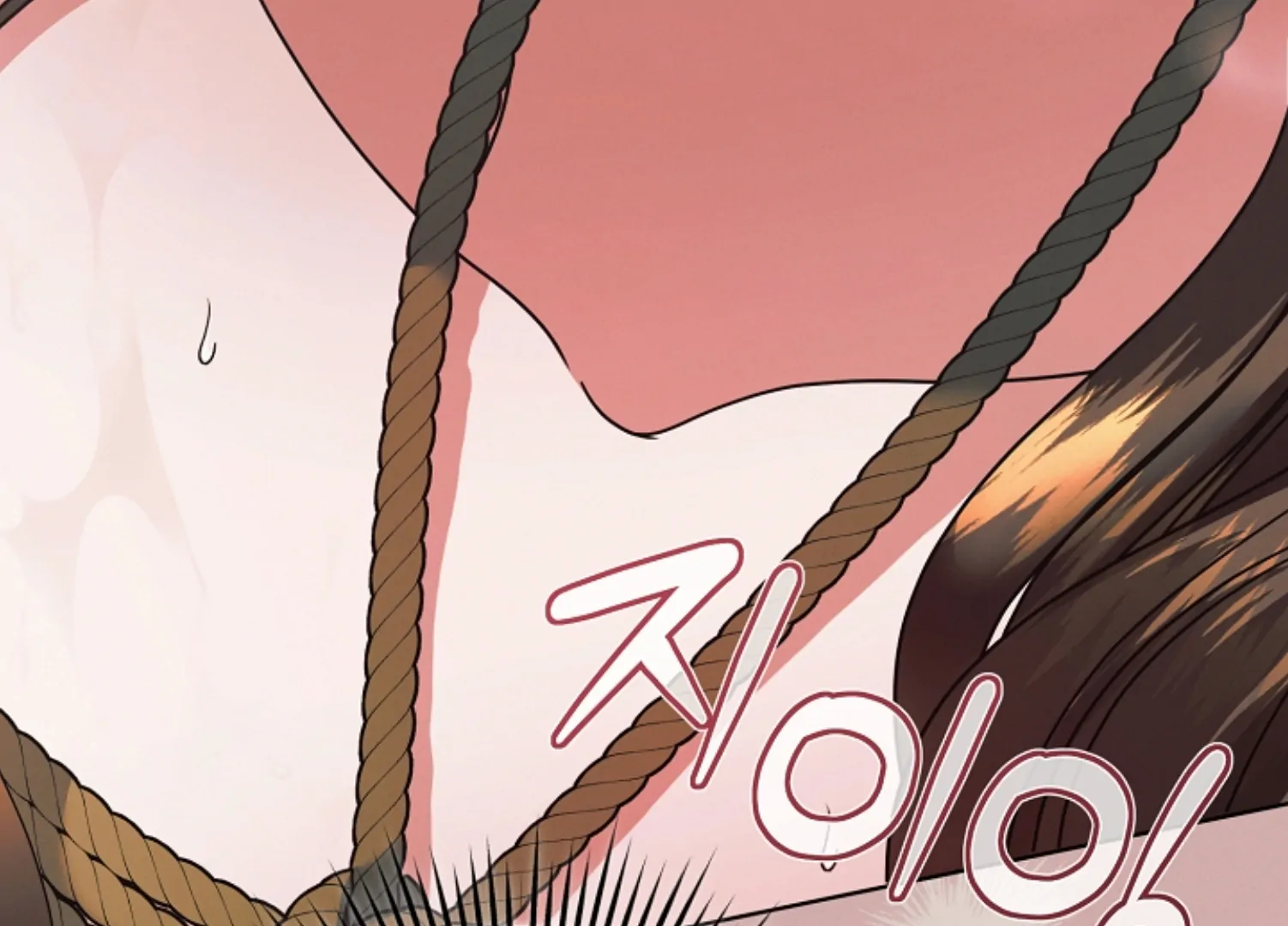 Read Try Begging EN Manga Online