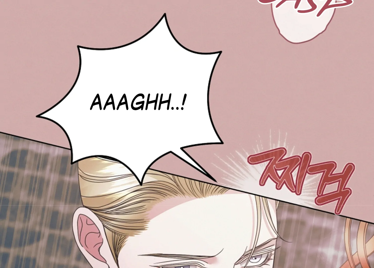 Read Try Begging EN Manga Online