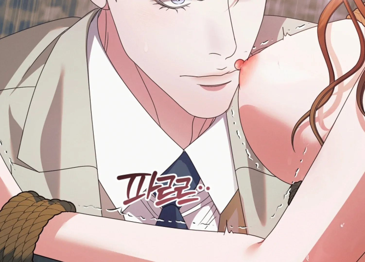 Read Try Begging EN Manga Online