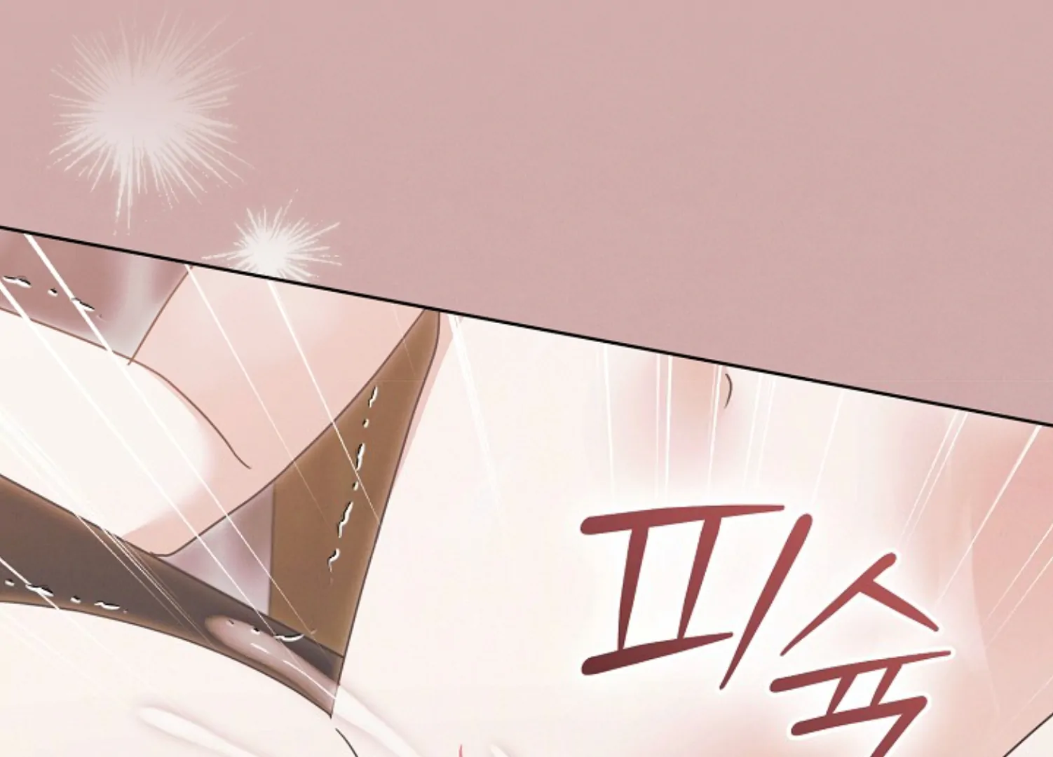 Read Try Begging EN Manga Online