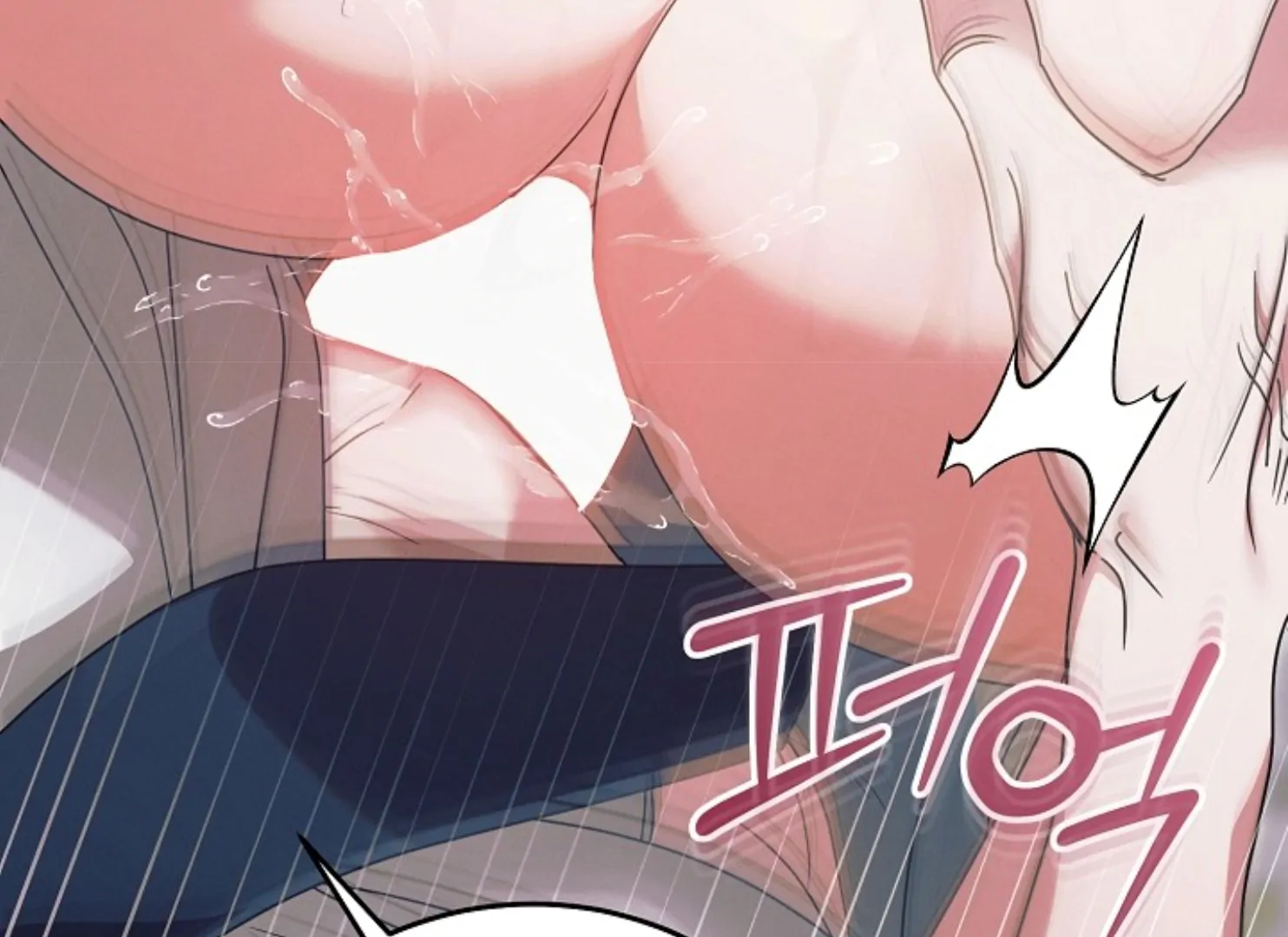 Read Try Begging EN Manga Online