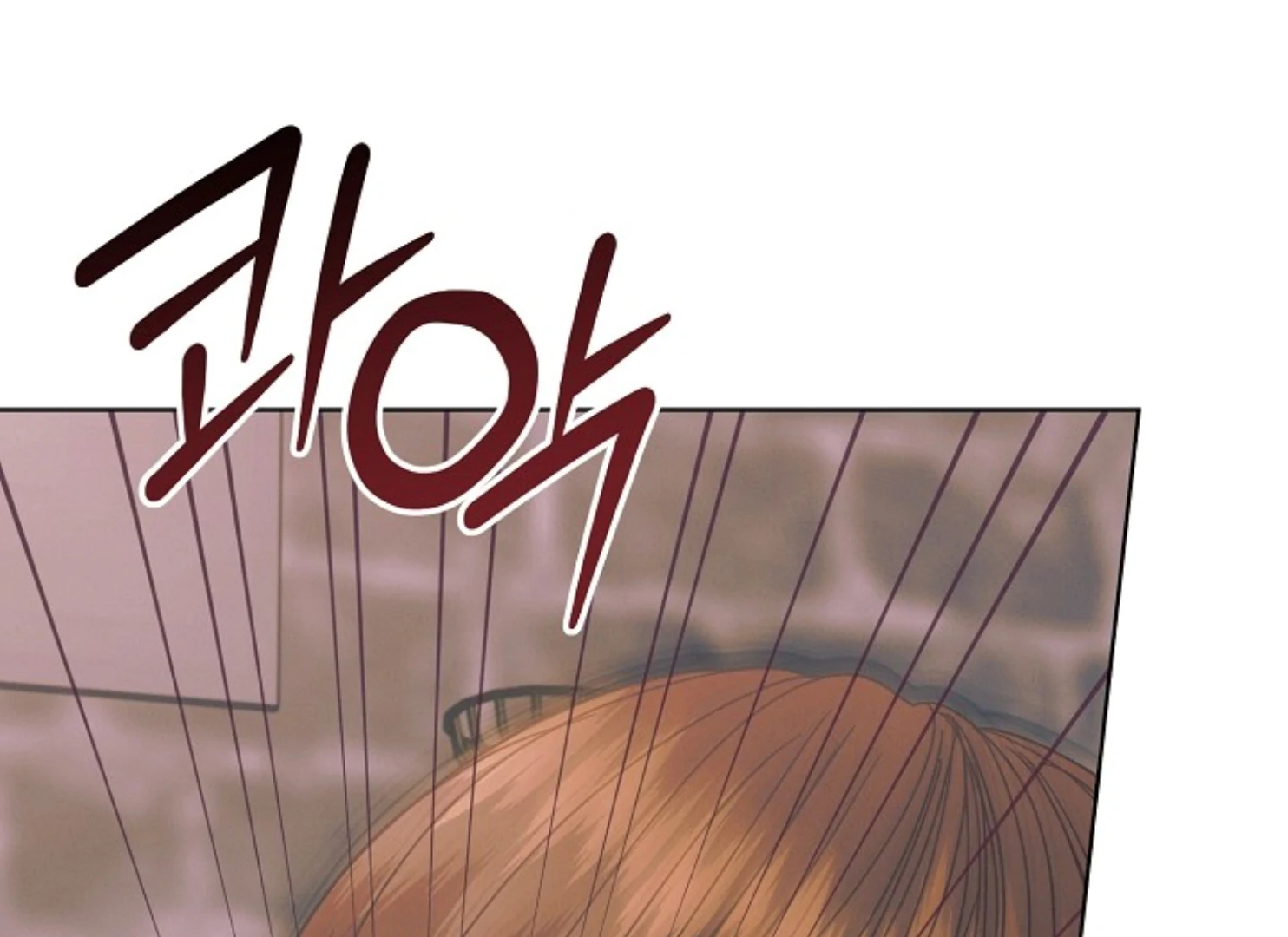 Read Try Begging EN Manga Online