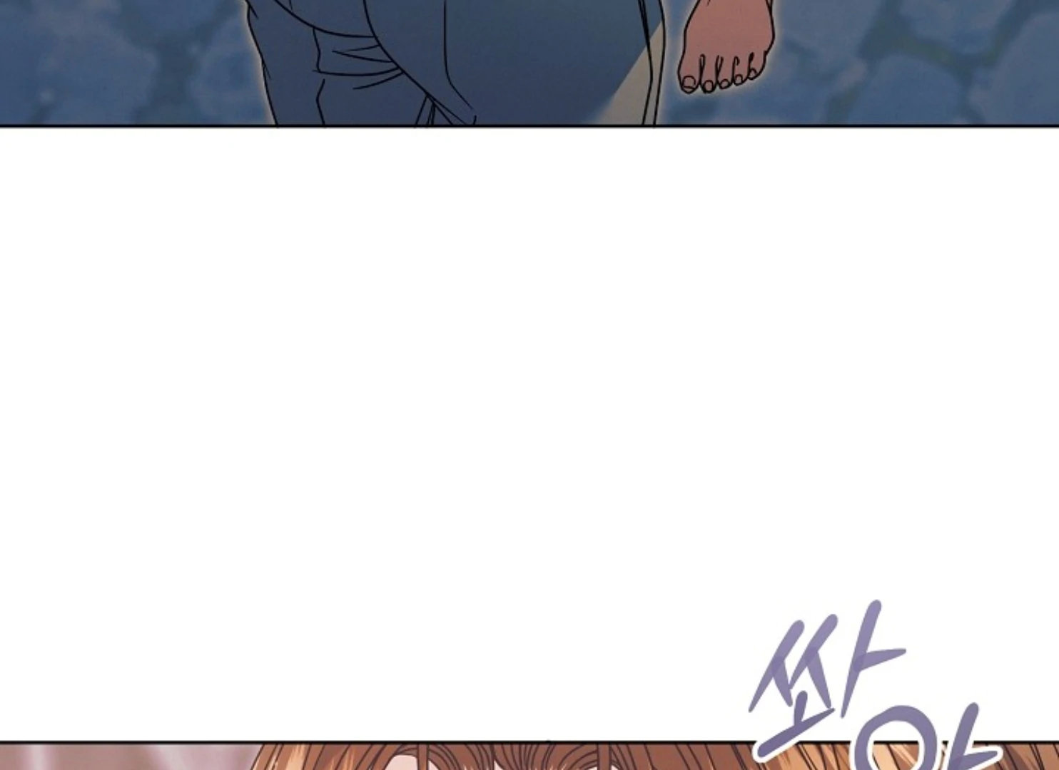 Read Try Begging EN Manga Online