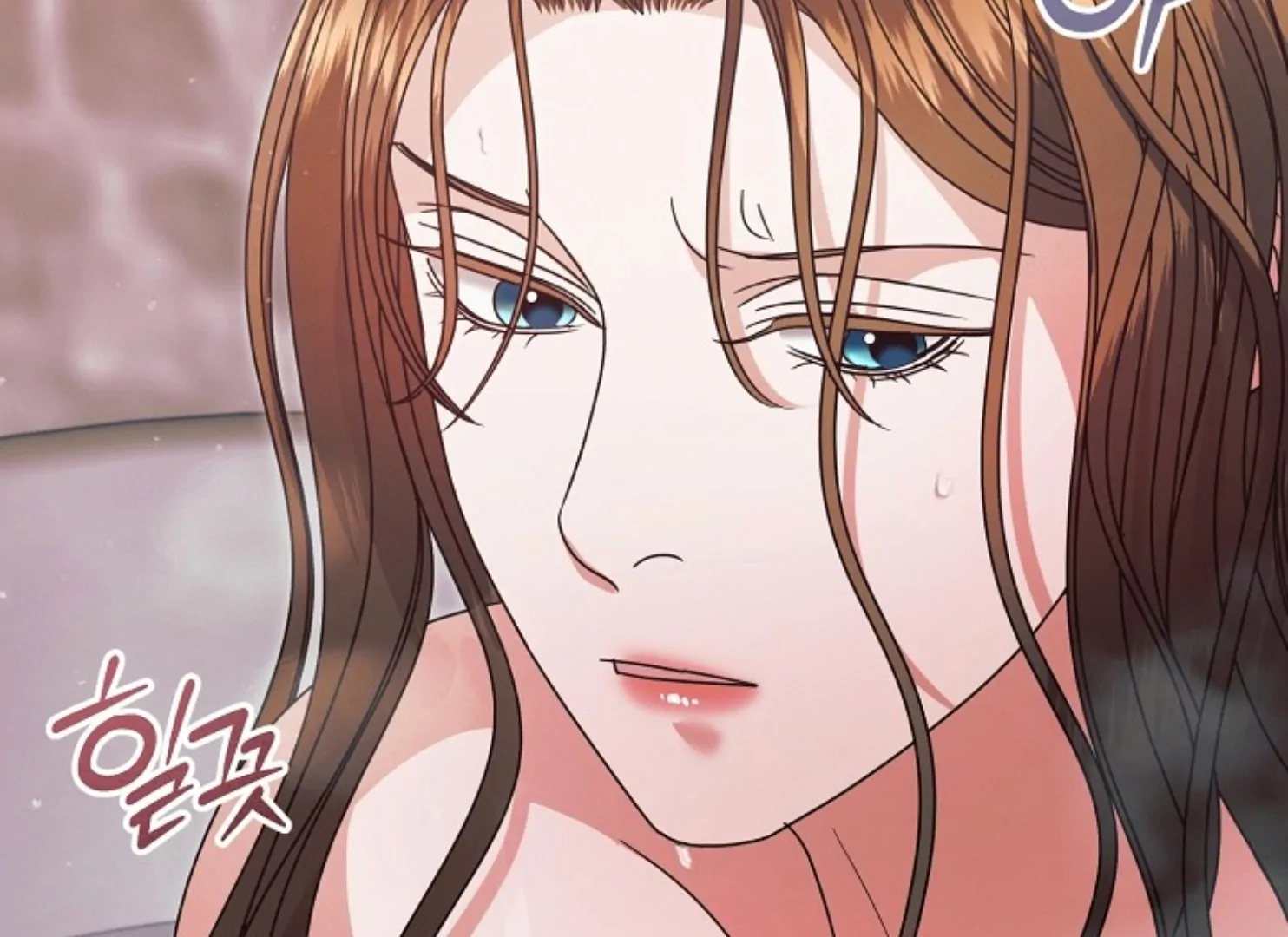 Read Try Begging EN Manga Online