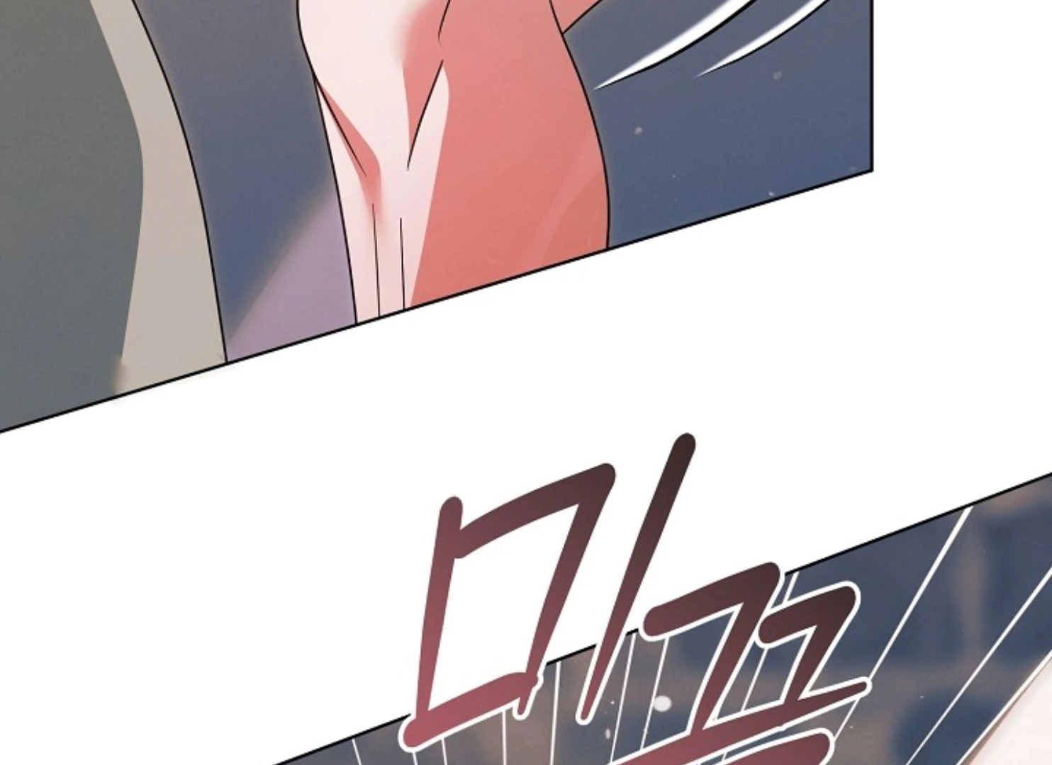 Read Try Begging EN Manga Online