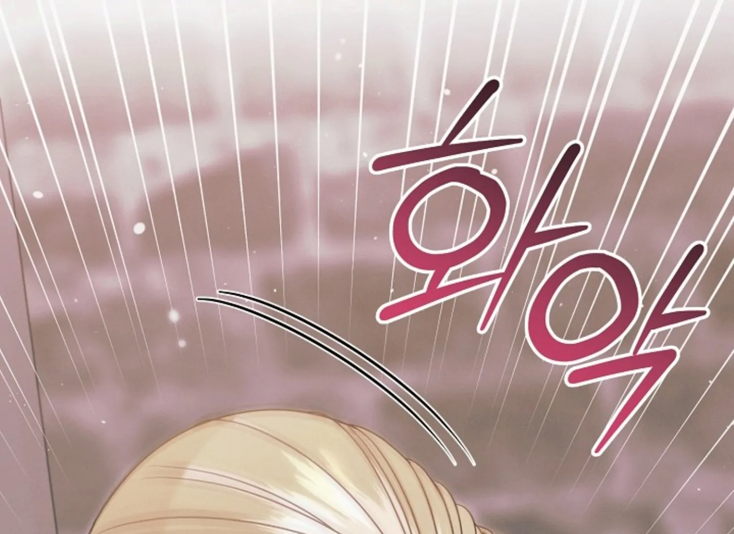 Read Try Begging EN Manga Online